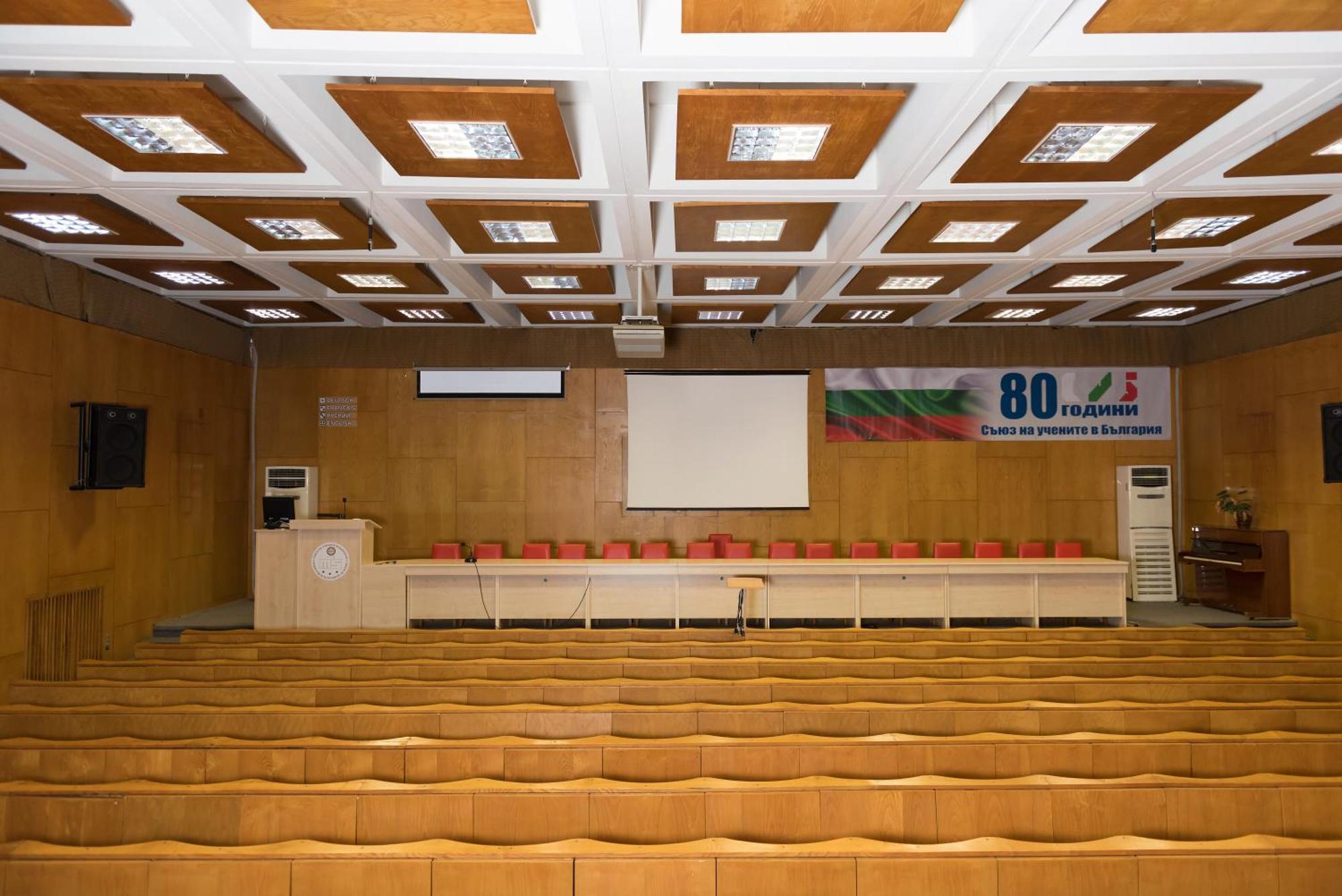 International Home Of Scientists Joliot Curie سينتس قسطنطين وهيلينا المظهر الخارجي الصورة