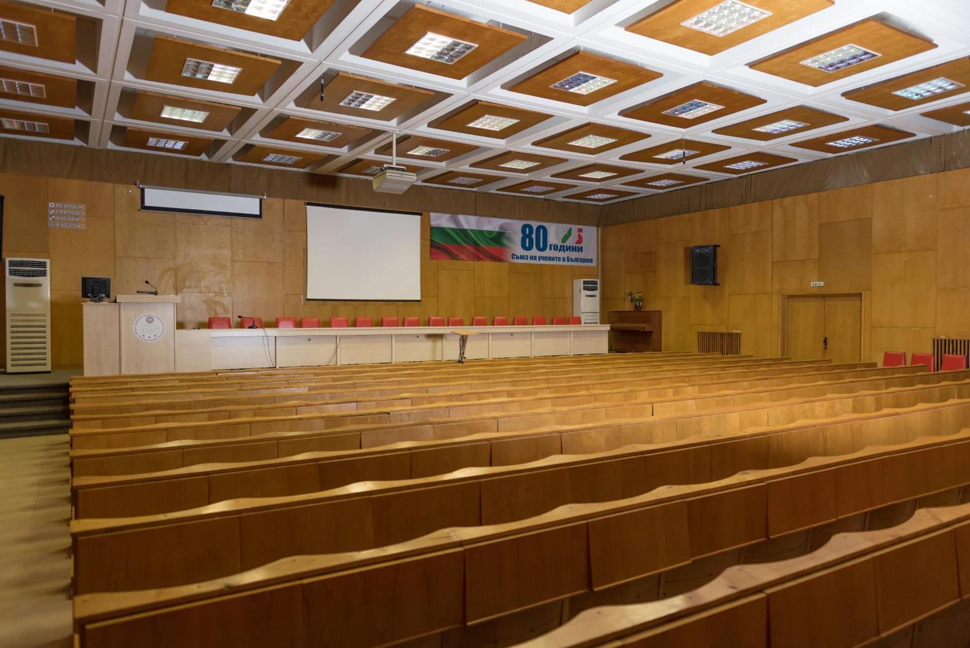 International Home Of Scientists Joliot Curie سينتس قسطنطين وهيلينا المظهر الخارجي الصورة